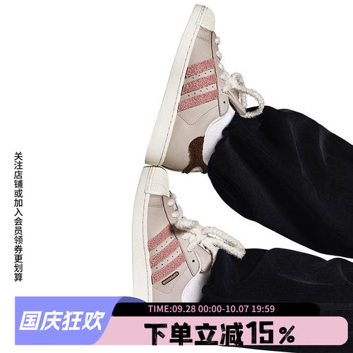 阿迪达斯三叶草板鞋女鞋