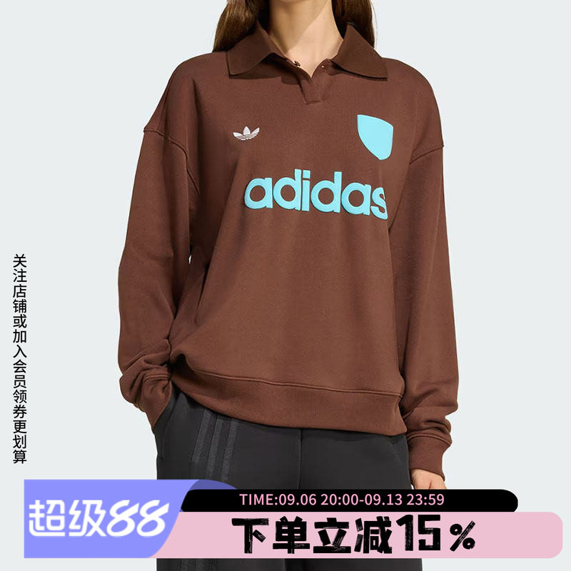 阿迪达斯三叶草卫衣女装冬季新款FOOTIE SWEAT 运动套头衫JZ0879