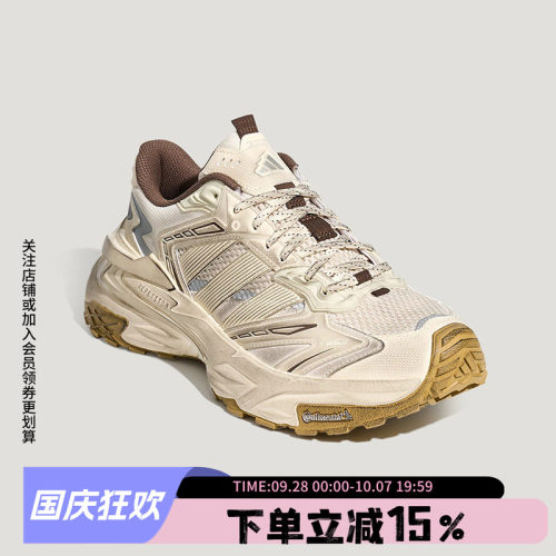 阿迪达斯男款复古机甲鞋