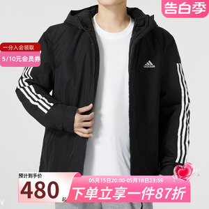 adidas阿迪达斯棉服男款2023冬季新款连帽运动服保暖外套IP2537