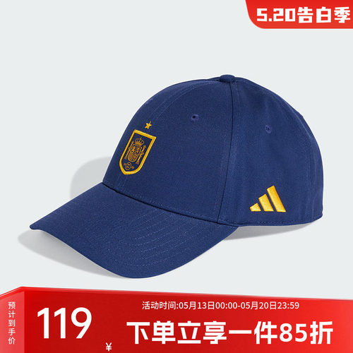 阿迪达斯男女同款鸭舌帽