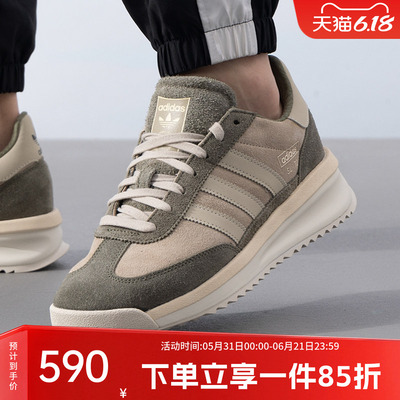阿迪达斯三叶草男鞋运动鞋