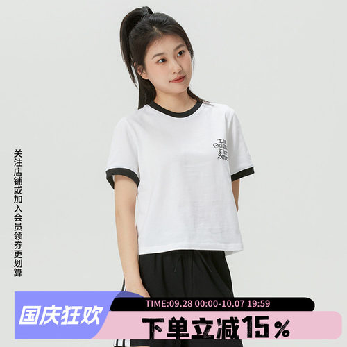 阿迪达斯三叶草女款休闲短袖
