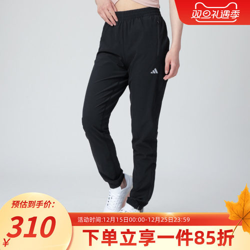 阿迪达斯女裤休闲运动裤