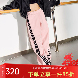 休闲香蕉裤 阿迪达斯女装 KB7602 三条纹宽松运动裤 经典 2026春季 新款