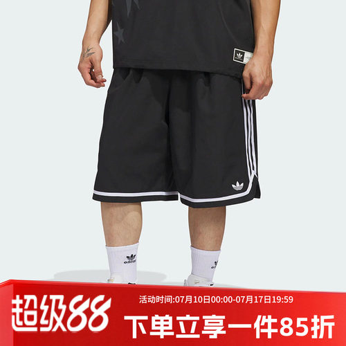 阿迪达斯三叶草男女同款短裤
