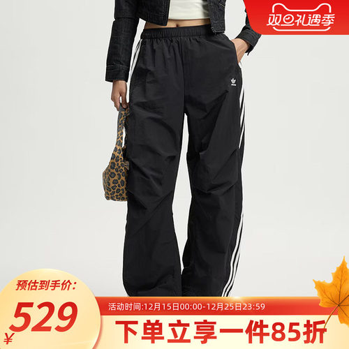 阿迪达斯三叶草女款宽松运动裤