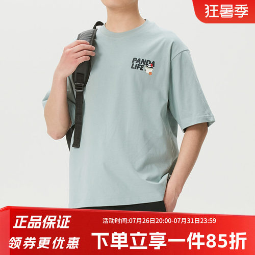 阿迪达斯男款休闲宽松短袖
