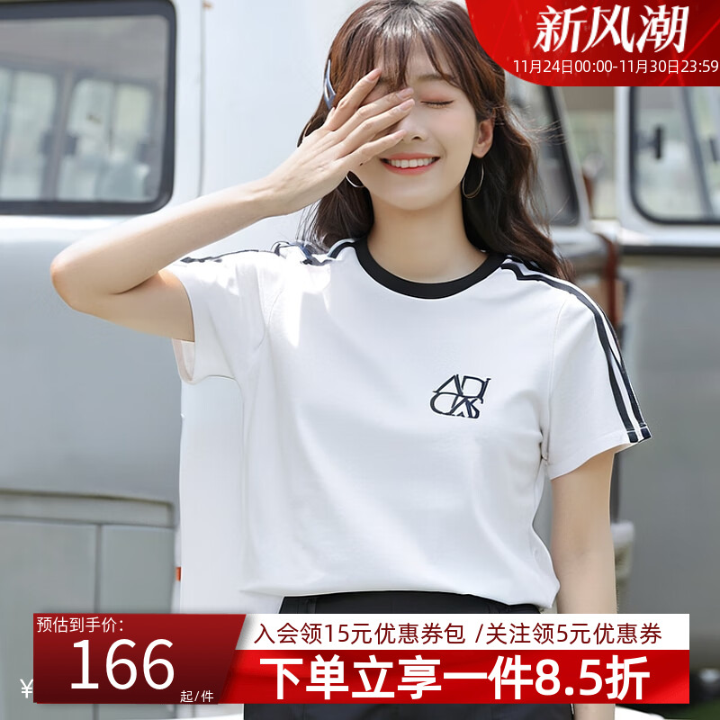 adidas阿迪达斯女装秋季新款DANCE TEE2舒适纯棉运动休闲短袖T恤