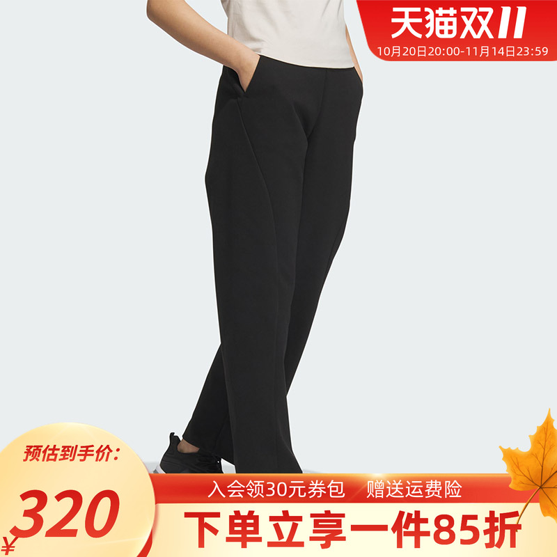 阿迪达斯女装运动休闲裤