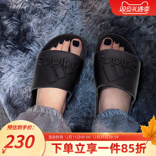 adidas阿迪达斯男女通用拖鞋拖鞋