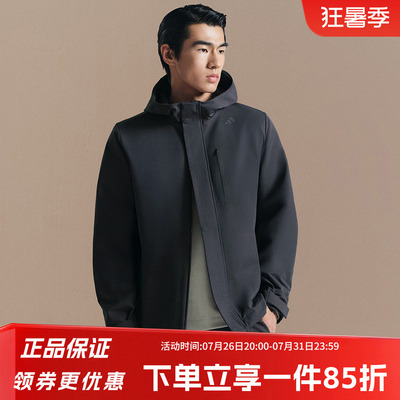 阿迪达斯男款休闲宽松连帽外套