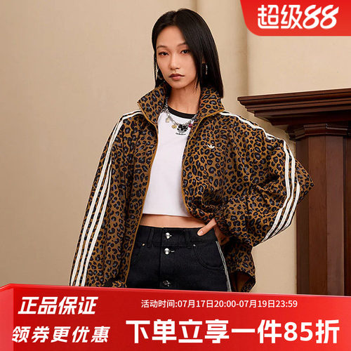 阿迪达斯三叶草女款宽松外套