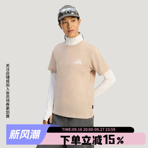 阿迪达斯女款休闲运动短袖