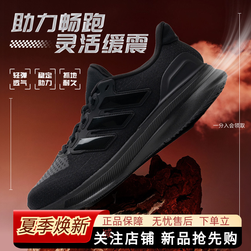 官方授权  正品保障  门店直发  放心购买