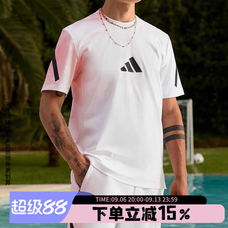 adidas阿迪达斯T恤男装秋季新款纯棉吸汗舒适休闲运动短袖JE3078