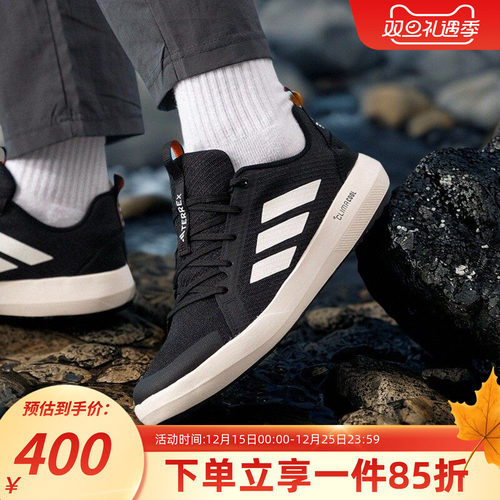 阿迪达斯男款休闲透气运动鞋
