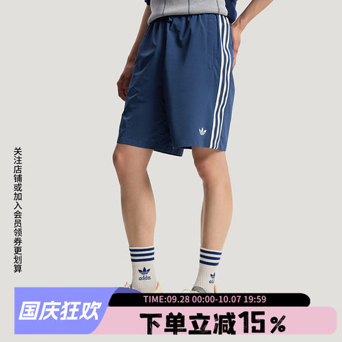 阿迪达斯三叶草男款运动短裤