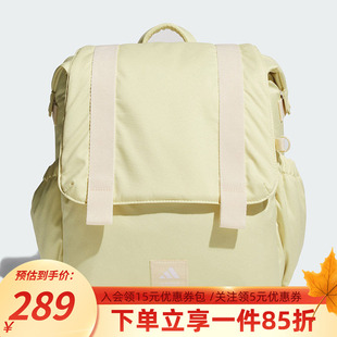 阿迪达斯男包女包MT BACKPACK实用运动健身双肩背包书包JY4773