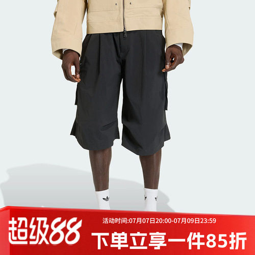 阿迪达斯三叶草男款宽松短裤