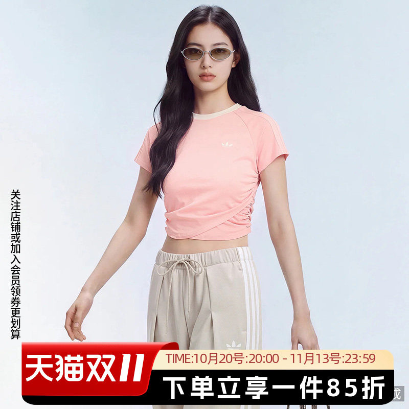 阿迪达斯三叶草女款休闲短袖