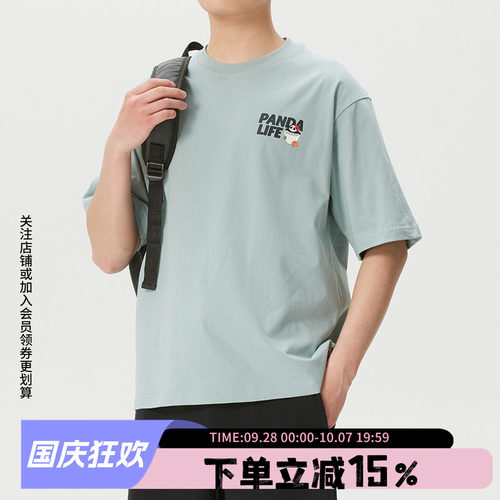阿迪达斯男款休闲宽松短袖