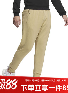 adidas阿迪达斯官网男子休闲裤春季训练束脚工装裤运动长裤IP4913