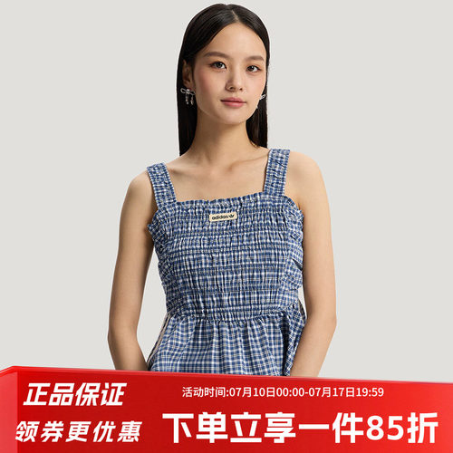 阿迪达斯三叶草女款修身背心