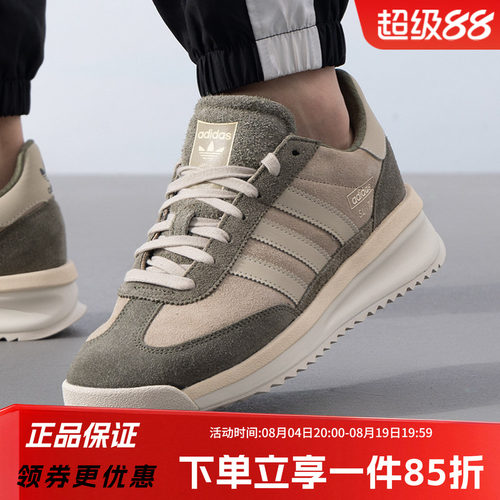 阿迪达斯三叶草男鞋运动鞋