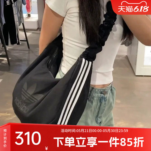阿迪达斯三叶草女款运动挎包