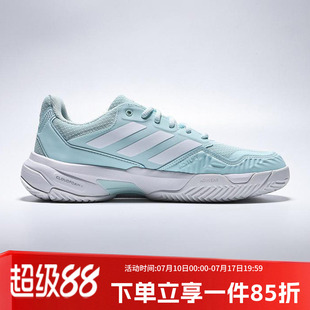 阿迪达斯女鞋2026夏季新款休闲运动鞋轻便网面透气网球鞋KJ1904