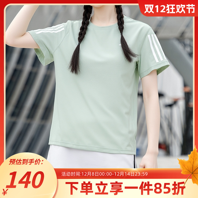阿迪达斯女款快干透气运动短袖
