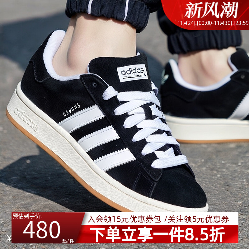 官方授权  正品保障  门店直发  放心购买