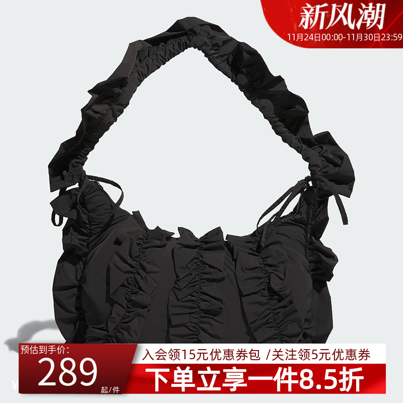 阿迪达斯三叶草时尚云朵包