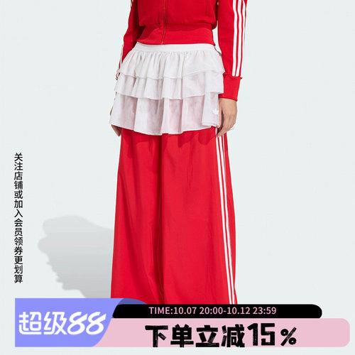 阿迪达斯三叶草女款宽松运动裤