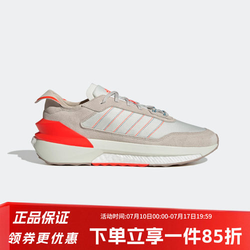 阿迪达斯男女鞋Adidas