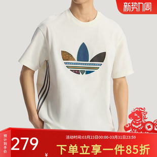 新款 2026夏季 松弛感运动宽松T恤KW5670 男装 阿迪达斯三叶草短袖