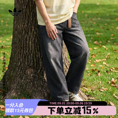 阿迪达斯三叶草男款宽松牛仔裤