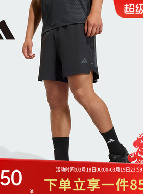 阿迪达斯男裤2026春季新款快干日常梭织侧开叉运动健身短裤KD0353