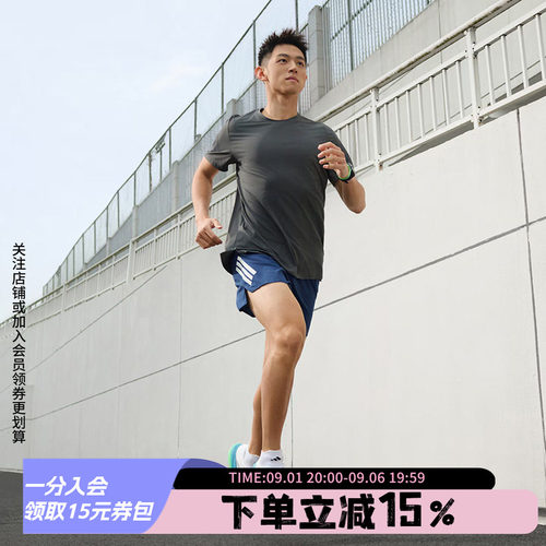 阿迪达斯男款快干运动短袖