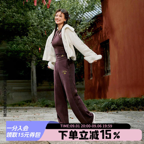 阿迪达斯女款修身长袖T恤