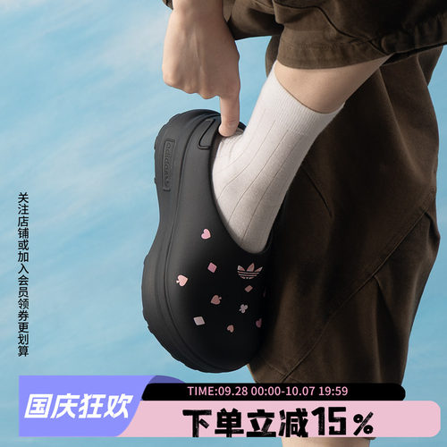 阿迪达斯三叶草女款穆勒鞋
