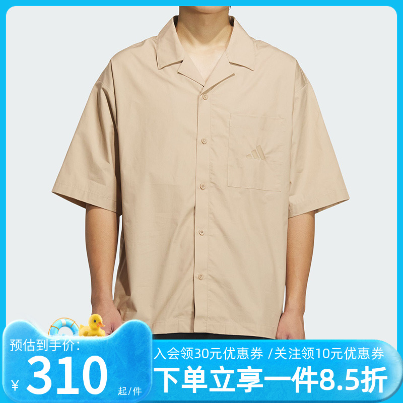 阿迪达斯男款休闲翻领衬衫