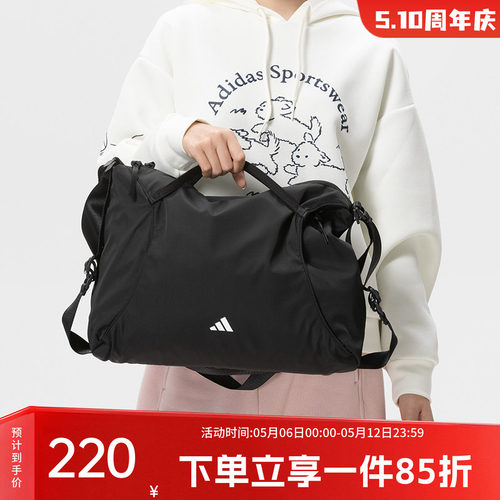 阿迪达斯男女同款双肩两用包