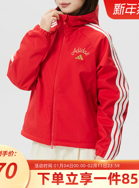 阿迪达斯女装2025新年款红色连帽防风外套加绒保暖运动夹克KU8972