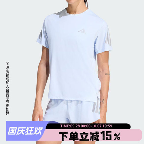 阿迪达斯女款快干运动短袖