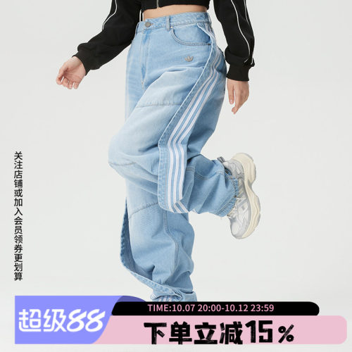 阿迪达斯三叶草女款复古运动裤