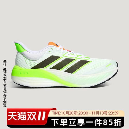 阿迪达斯男款跑步运动鞋