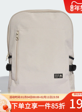 阿迪达斯男包女包学生书包CLASSIC BP BOXY 运动双肩背包JZ4795