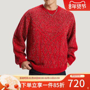 阿迪达斯三叶草男装女装2026春季新款红色卫衣运动宽松毛衣针织衫